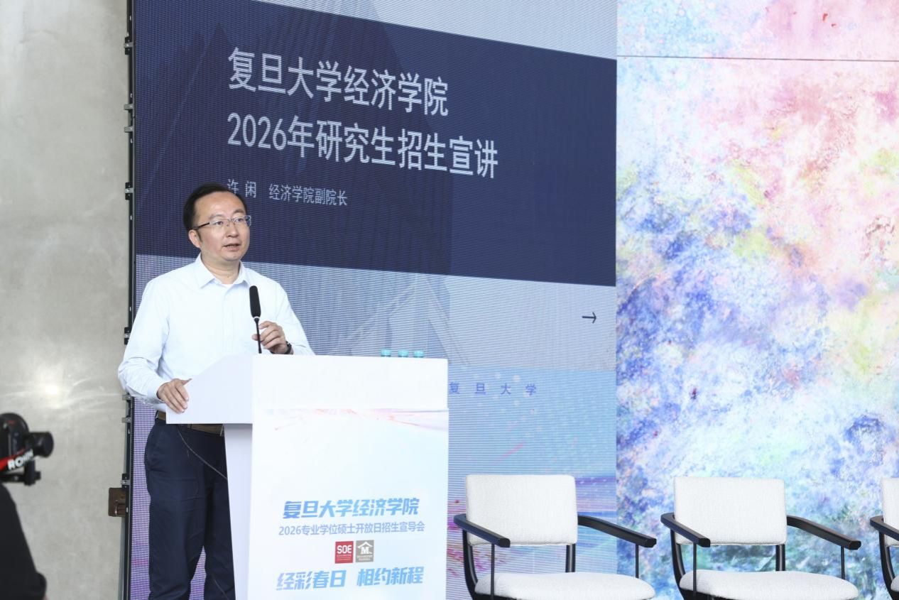 许闲 许闲