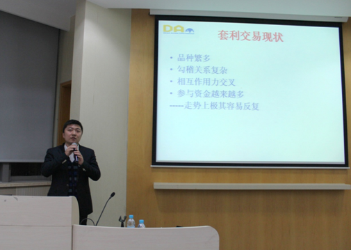 /dofiles/img/20121126153017851.png