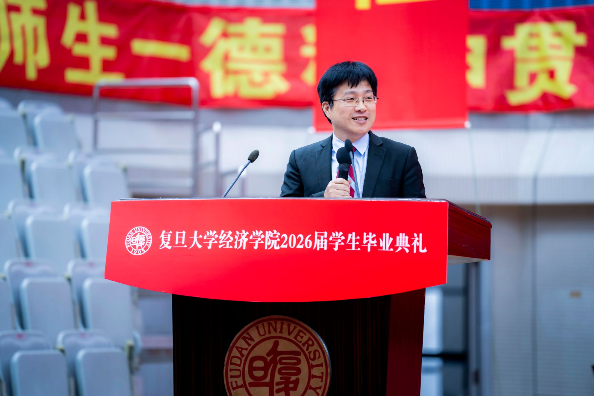 经世济民、不忘初心——校友王勇在伟德国际1946源于英国2026届毕业典礼上的演讲